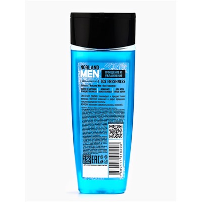Подарочный набор мужской Norland Men Ice Freshness, гель для душа 250 мл, шампунь 250 мл