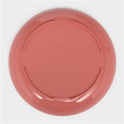 Горшок для цветов с поддоном Доляна «Арена», 2 л, пластиковый цвет коралловый