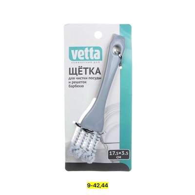 Артикул #23112753