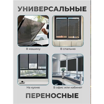 Артикул #23343237