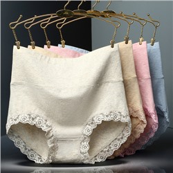 Трусики A21497240