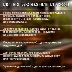 Ковш - черпак для бани и сауны, 300 мл, 44 см, деревянный, «Добропаровъ»