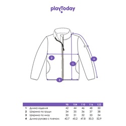 Куртка трикотажная для девочек