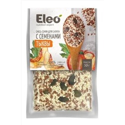 Смесь семян для салата с семенем тыквы 50г ЭКОПРОДУКТЫ, 1182312