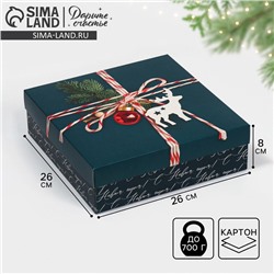 Коробка новогодняя складная «Новогодняя посылка», 26×26×8 см, Новый год