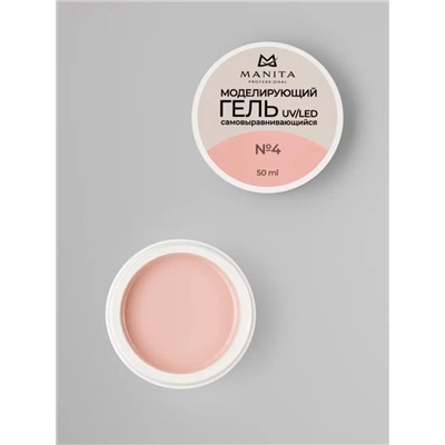 MANITA Гель моделирующий для ногтей №4, 50 мл 28110