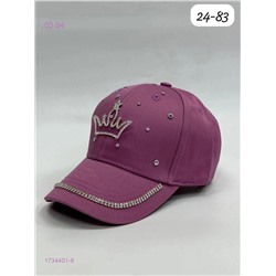 кепка 1734401-8