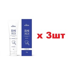 Norang Calculus Care Зубная паста для защиты от кариеса и образования зубного камня 130г 3шт
