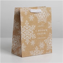Пакет подарочный новогодний крафтовый «С Новым годом», MS 18×23×10 см