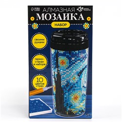 Термостакан детский, с вставкой из алмазной мозаики «Лунная ночь», 450 мл