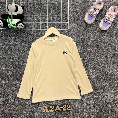 кофта 2050758-7