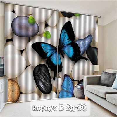 Комплект штор без тюля 3*2,6 м