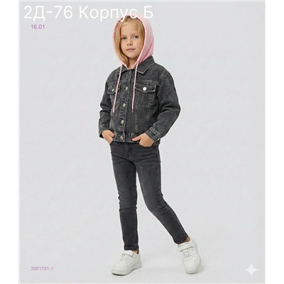 пиджак 2051701-1