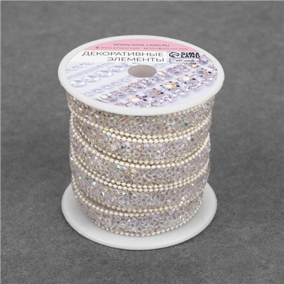 Стразы и бусины термоклеевые, 10 мм, 4.5±0.5 м, светло-бежевые