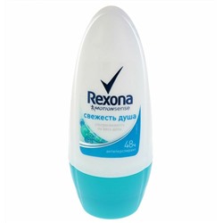 Дезодорант Шариковый Rexona Антиперспирант Свежесть Душа Shower fresh 50 мл