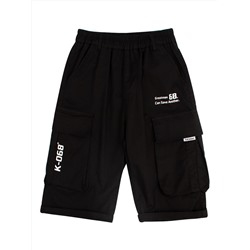 Lovey.CC Бриджи X8118