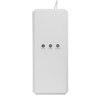 Умный сад RED SOLUTION G06, на 6 растений, 15 Вт, 2.5 л, до 40 см, сенсорное управление, белый