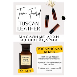 Tuscan Leather / Tom Ford