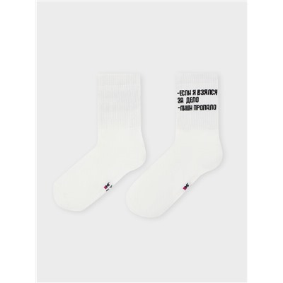 НОСКИ 559U-2864