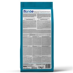 Сухой корм Monge Cat для котят, 1.5 кг