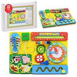 Бизиборд "Непоседа"