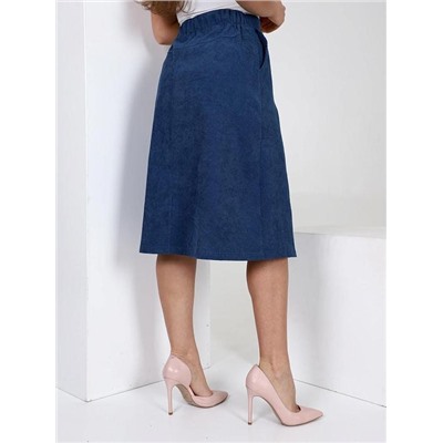 Юбка "Джислин" (Индиго)