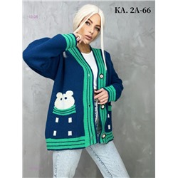 Кардиган 1976825-3