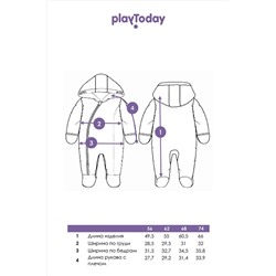 Комбинезон PLAYTODAY, 981101