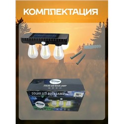 Артикул #23103143