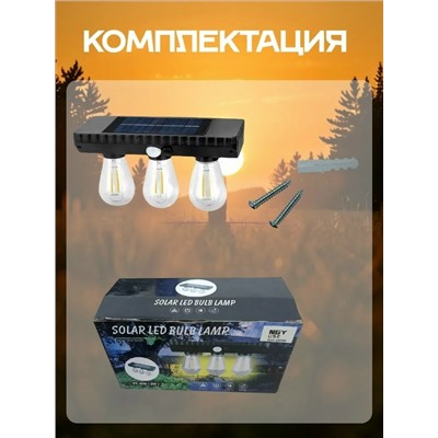 Артикул #23103143