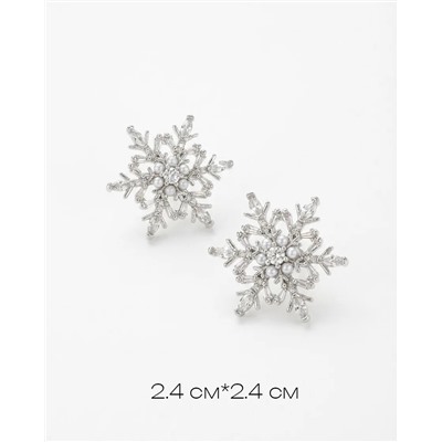 Стильные серьги