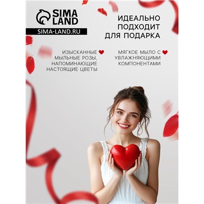 Мыльные розочки, красные, набор 3 шт.