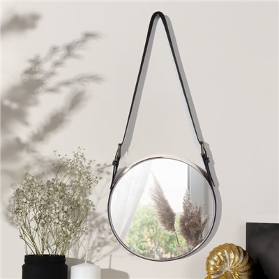 Зеркало настенное круглое «Антураж» d зеркальной поверхности 28 см, с ремешком из искусственной кожи, МИКС