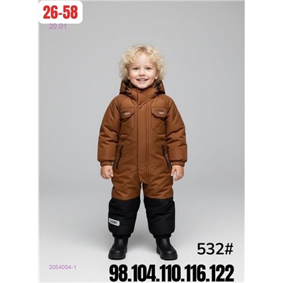 комбинезон весна 2054004-1