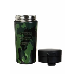 Термокружка «Кружка лучшего мужчины», 380 мл, сохраняет тепло 8 ч, с ситечком