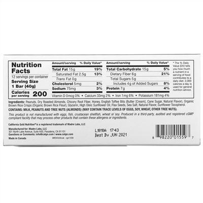 California Gold Nutrition, Батончики с карамелью и миндалем, 12 батончиков, 40 г (1,4 унции) каждый