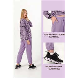 Костюм 11762 НАТАЛИ, 807719