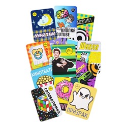 Набор игровой подарочный 4 в 1. Влад А4.