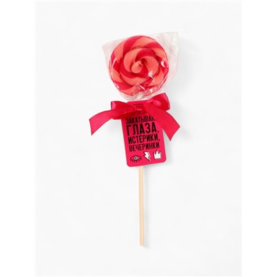 Подарочный набор «Богине, блин, всего»