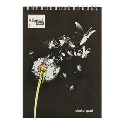 Скетчпад А5 20л на спирали "Изостудия" с черной бумагой 120г/м2 IBBS-A5 01 Аква-колор