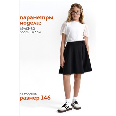 Юбка PELICAN, 1188869