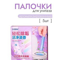 Духи #23312264