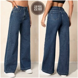 Джинсы #23073289