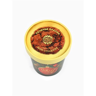 Печенье брауни «Счастливого Нового года», 120 г