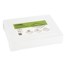 Контейнер для документов А4 прозрачный 245х330х63 мм КТ20 Стамм