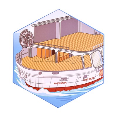 Набор наклеек "Яхта капибары"