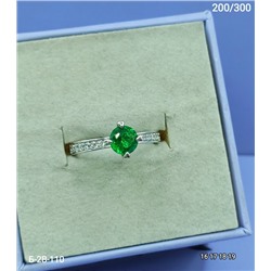 Кольцо #23077250