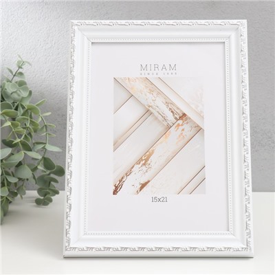 Фоторамка для фото 15×21 см «МИРАМ», пластик, (пластиковый экран), белый
