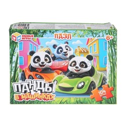 Пазлы 104 "Панды в машинках"