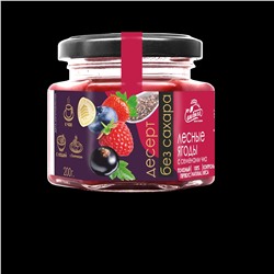 Десерт Лесные ягоды с семенами чиа (малина,клубника, смородина, ежевика, вишня) 130 гр Сам бы ел